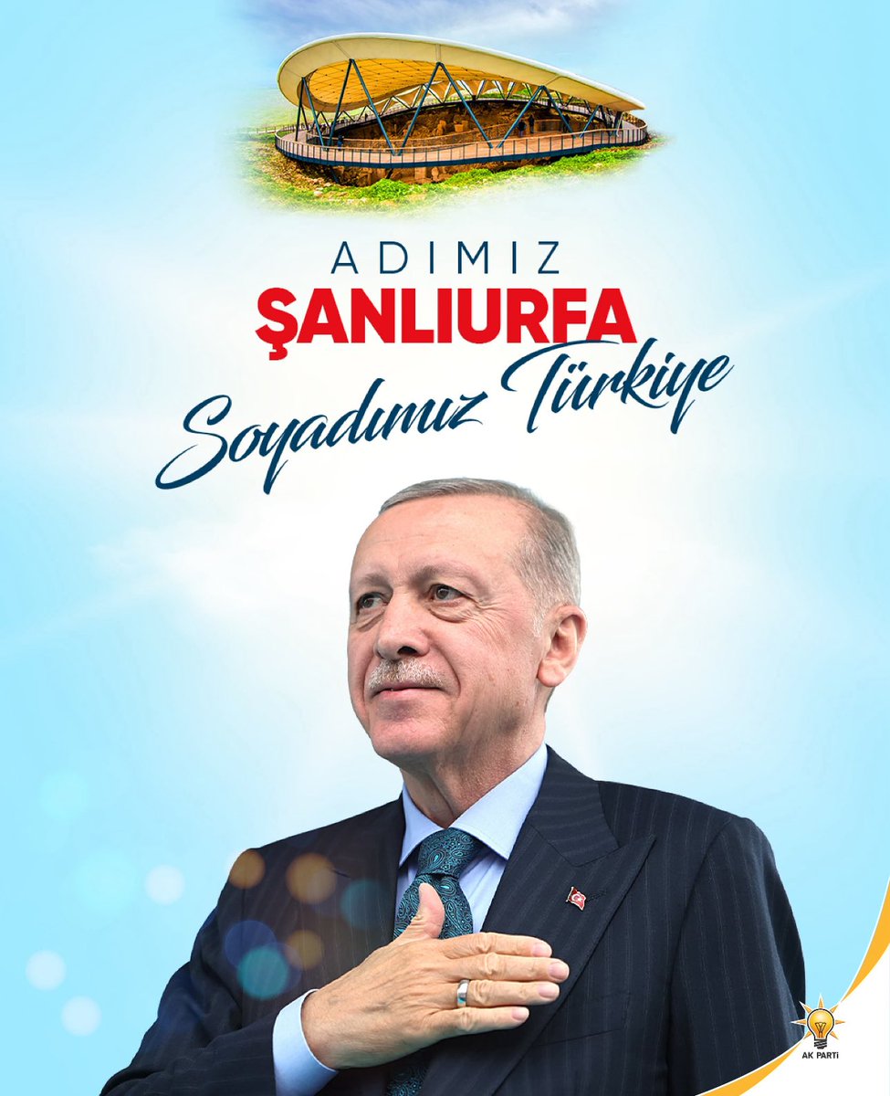 Birlikte Türkiye’yiz,birlikte güçlüyüz🇹🇷

Adımız :ŞANLIURFA 

Soyadımız :TÜRKİYE

#AdımızKardeşlikSoyadımızTürkiye
