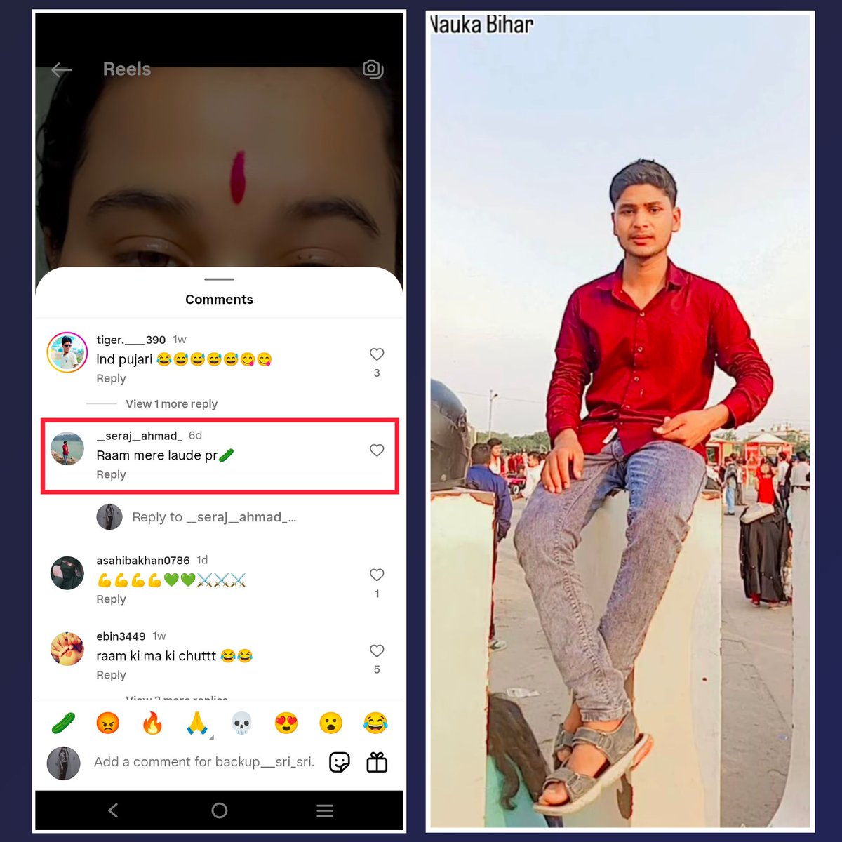 हेलो 👋 <a href="/Uppolice/">UP POLICE</a> <a href="/DeoriaPolice/">DEORIA POLICE</a>
महोदय, सेराज अहमद नामक मुस्लिम युवक हमारे प्रभु श्री राम जी के ऊपर अश्लील, अभद्र एवं आपत्तिजनक टिप्पणी कर रहा है जो कि बर्दाश्त से बाहर है। 
🚨 कृपया इसे जल्द से जल्द गिरफ्तार करे। 🙏
<a href="/AdgGkr/">ADG ZONE Gorakhpur</a> <a href="/adgzonegkr/">ADG zone gorakhpur</a> <a href="/dmdeoria/">DM Deoria</a> <a href="/shalabhmani/">Dr. Shalabh Mani Tripathi</a> <a href="/Akhilesh_tiwa/">Akhilesh Tiwari (अखिलेश तिवारी)</a>