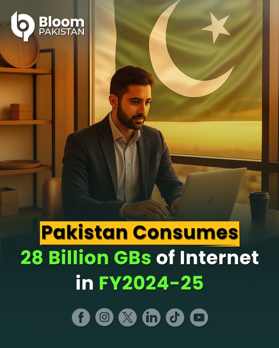 bloom_pakistan's tweet image. Pakistan Consumes 28 Billion GBs of Internet in FY2024-25

#BloomPakistan @GovtofPunjabPK @GovtofPakistan  @Ufone  @jazzpk  @telenorpakistan #InternetUsage #PakistanDigital #FY2024_25 #DataConsumption #DigitalPakistan #InternetGrowth #TechTrends #TelecomStats

Read More:…