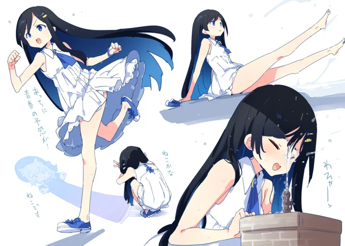 ぬぬばみさんお試し描き