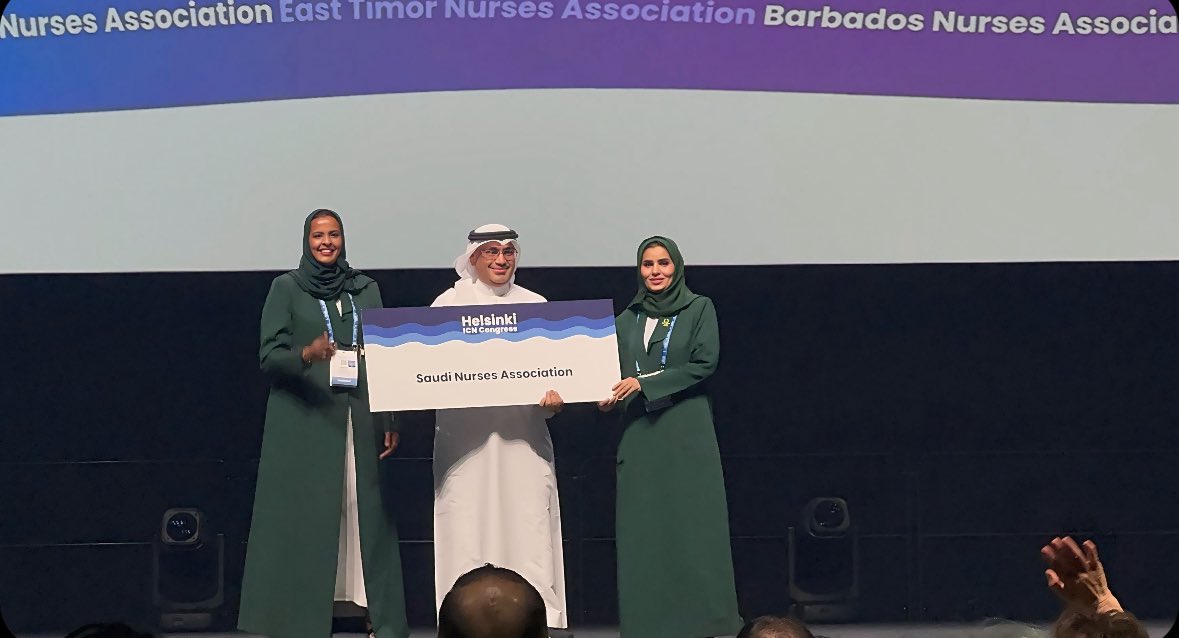 الجمعية السعودية للتمريض tweet media