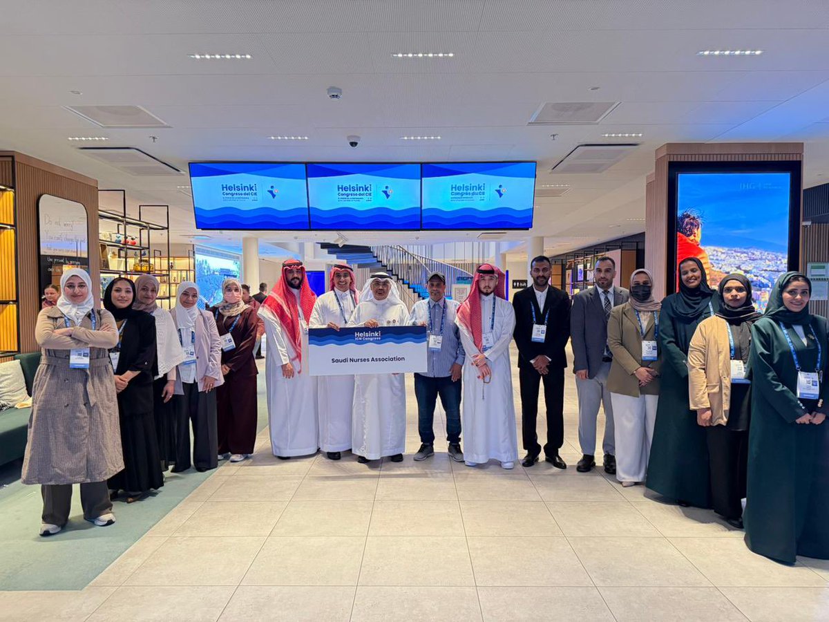 الجمعية السعودية للتمريض tweet media