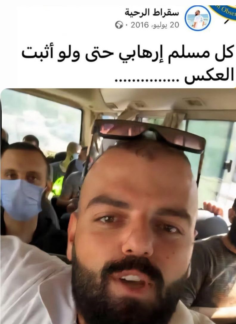 عمر مدنيه tweet media