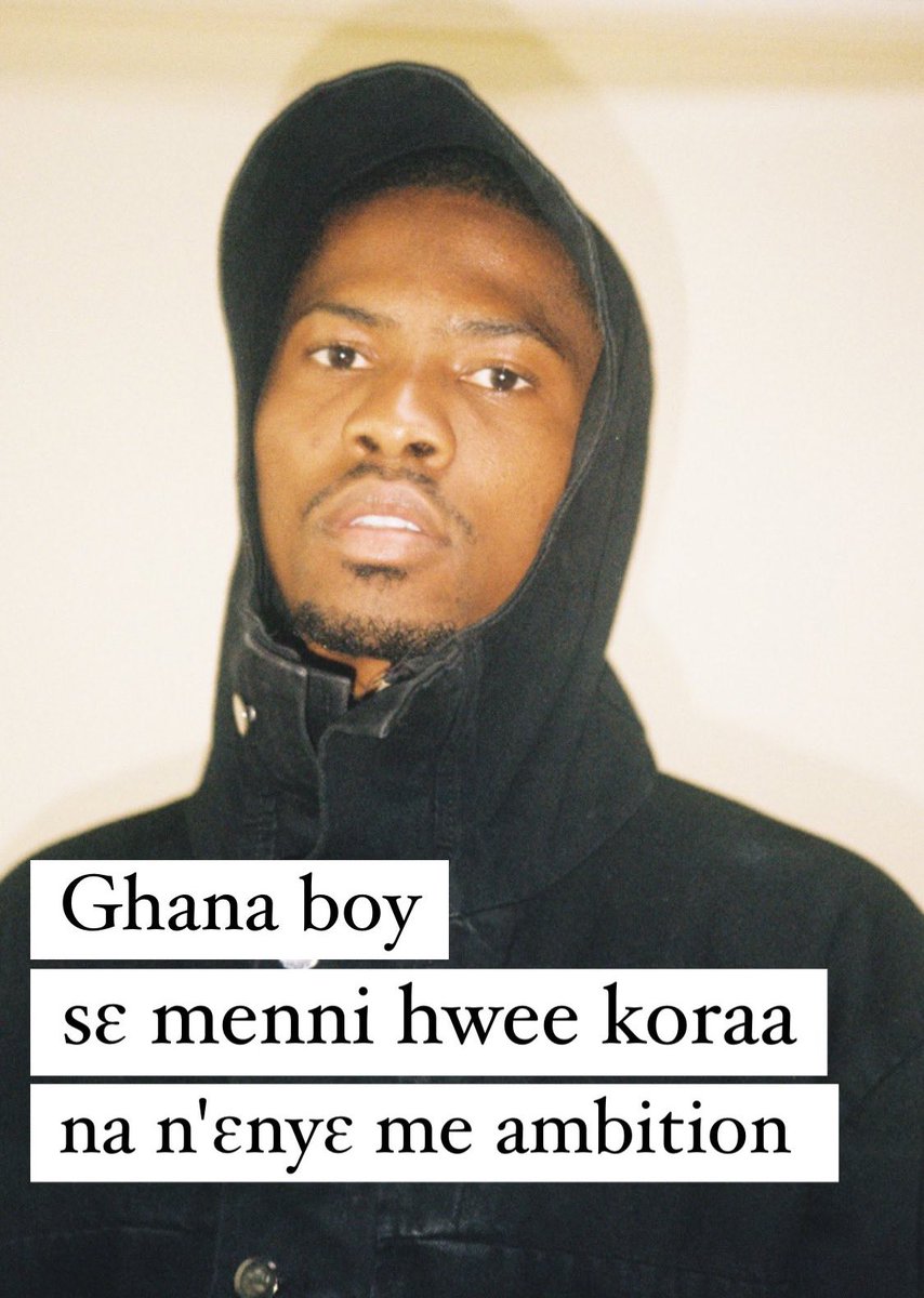 KWESI ARTHUR