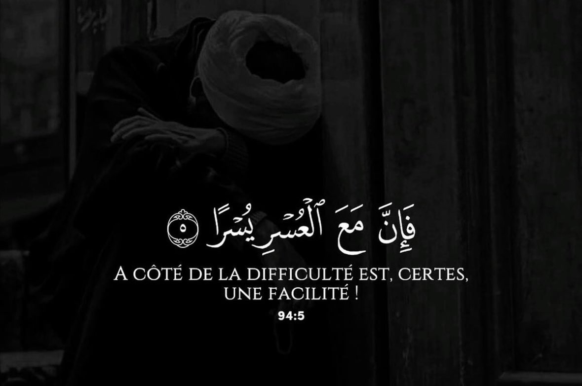 🌒ويل (@uusr_w) on Twitter photo 