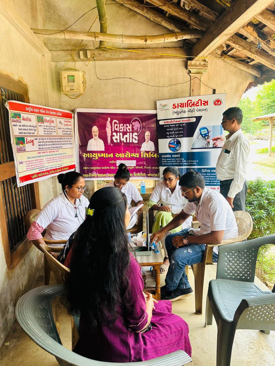 health.dsbcc.navsari (@dsbccnavsari) on Twitter photo નવસારી જિલ્લા આરોગ્ય વિભાગના આયુષ્માન આરોગ્ય મંદિર સારવણી દ્વારા આરોગ્ય શિબિરમાં લોકોના આરોગ્યની તપાસ કરી આરોગ્યલક્ષી સેવાઓ તથા યોજનાઓ વિશે લોકોને માહિતગાર કરવામાં આવ્યા.
<a href="/GujHFWDept/">GujHFWDept</a> <a href="/NHMGujarat/">NHM Gujarat</a> નવસારી જિલ્લા આરોગ્ય વિભાગના આયુષ્માન આરોગ્ય મંદિર સારવણી દ્વારા આરોગ્ય શિબિરમાં લોકોના આરોગ્યની તપાસ કરી આરોગ્યલક્ષી સેવાઓ તથા યોજનાઓ વિશે લોકોને માહિતગાર કરવામાં આવ્યા.
<a href="/GujHFWDept/">GujHFWDept</a> <a href="/NHMGujarat/">NHM Gujarat</a>
