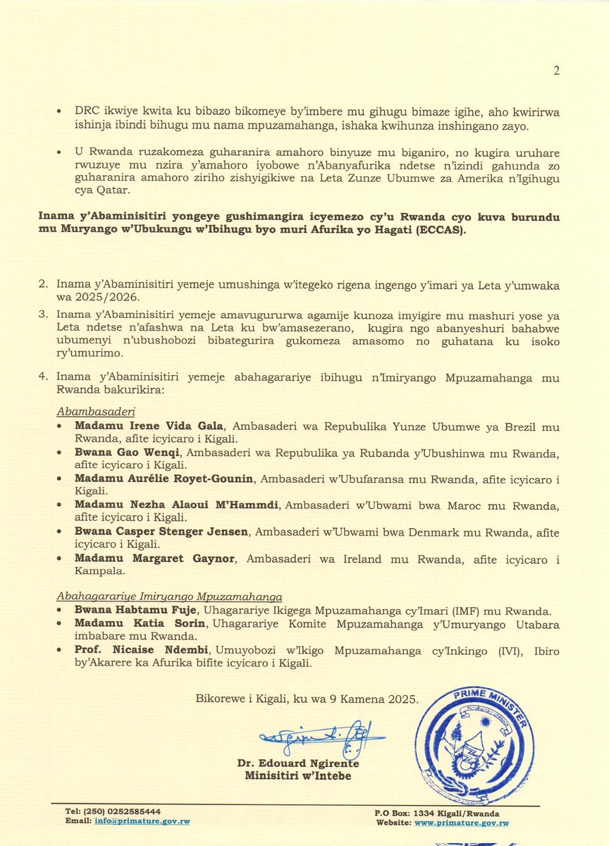 Itangazo ry'Ibyemezo by'Inama y'Abaminisitiri yo ku wa 09 Kamena 2025