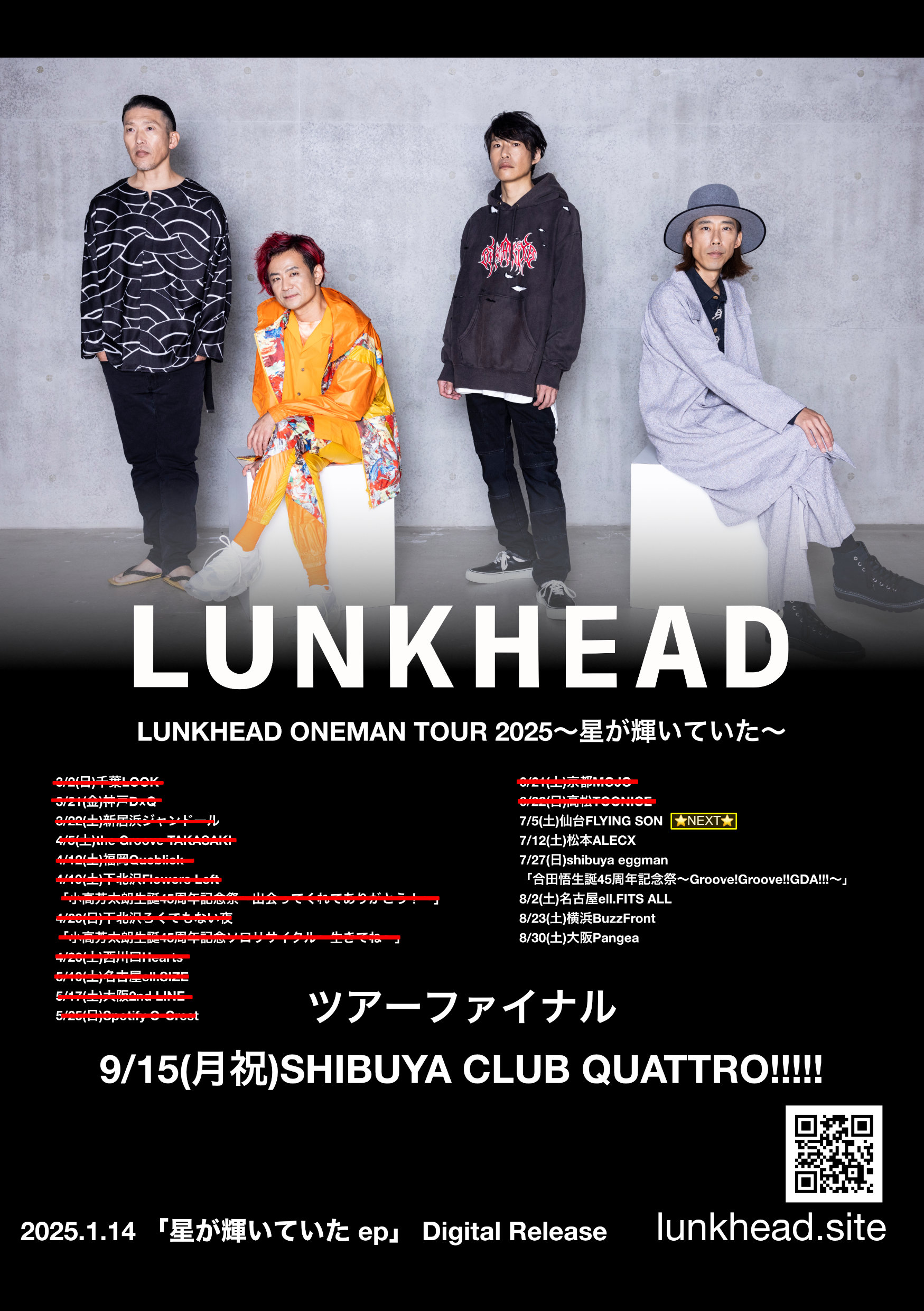 LUNKHEAD_official (@LUNKHEAD_offici) / X