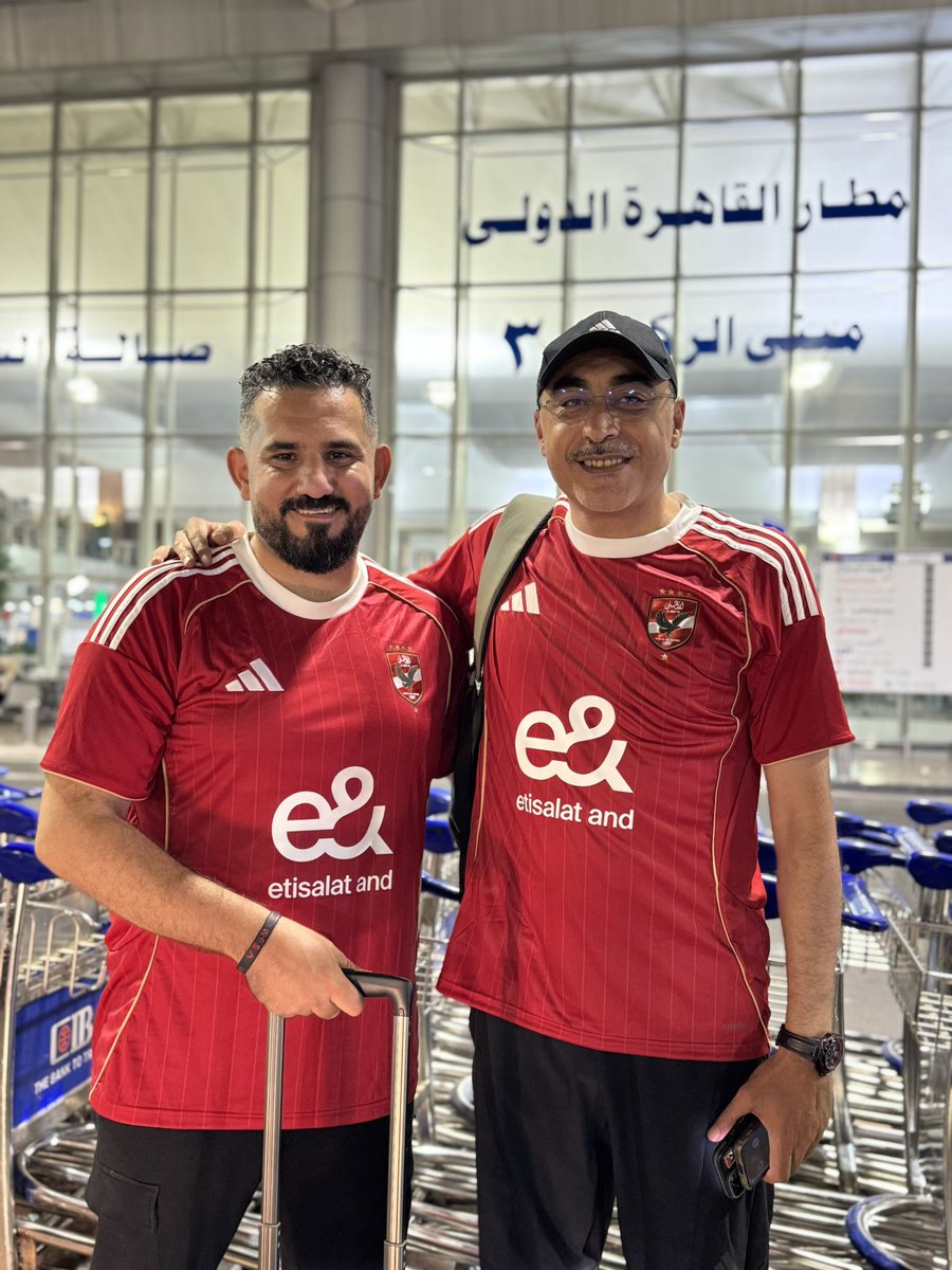 mohamedelgazar4's tweet image. على بركة الله ننطلق في رحلة سفر طويلة إلى واشنطن، ومنها إلى ميامي 🇺🇸 برفقة الأخ والصديق العزيز المستشار حسام أبو العلا، لمساندة نادي القرن #الأهلي في كأس العالم للأندية 2025 ✈️🔥
دعواتكم لينا بالتوفيق والسلامة في السفر 🙏
ونشوفكم على خير بإذن الله.
#كأس_العالم_للأندية |…
