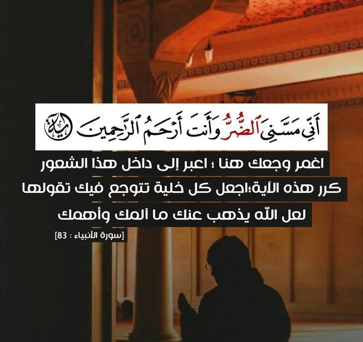 الفهد 𐩱𐩡𐩰𐩠𐩵 (@haunaish) on Twitter photo 