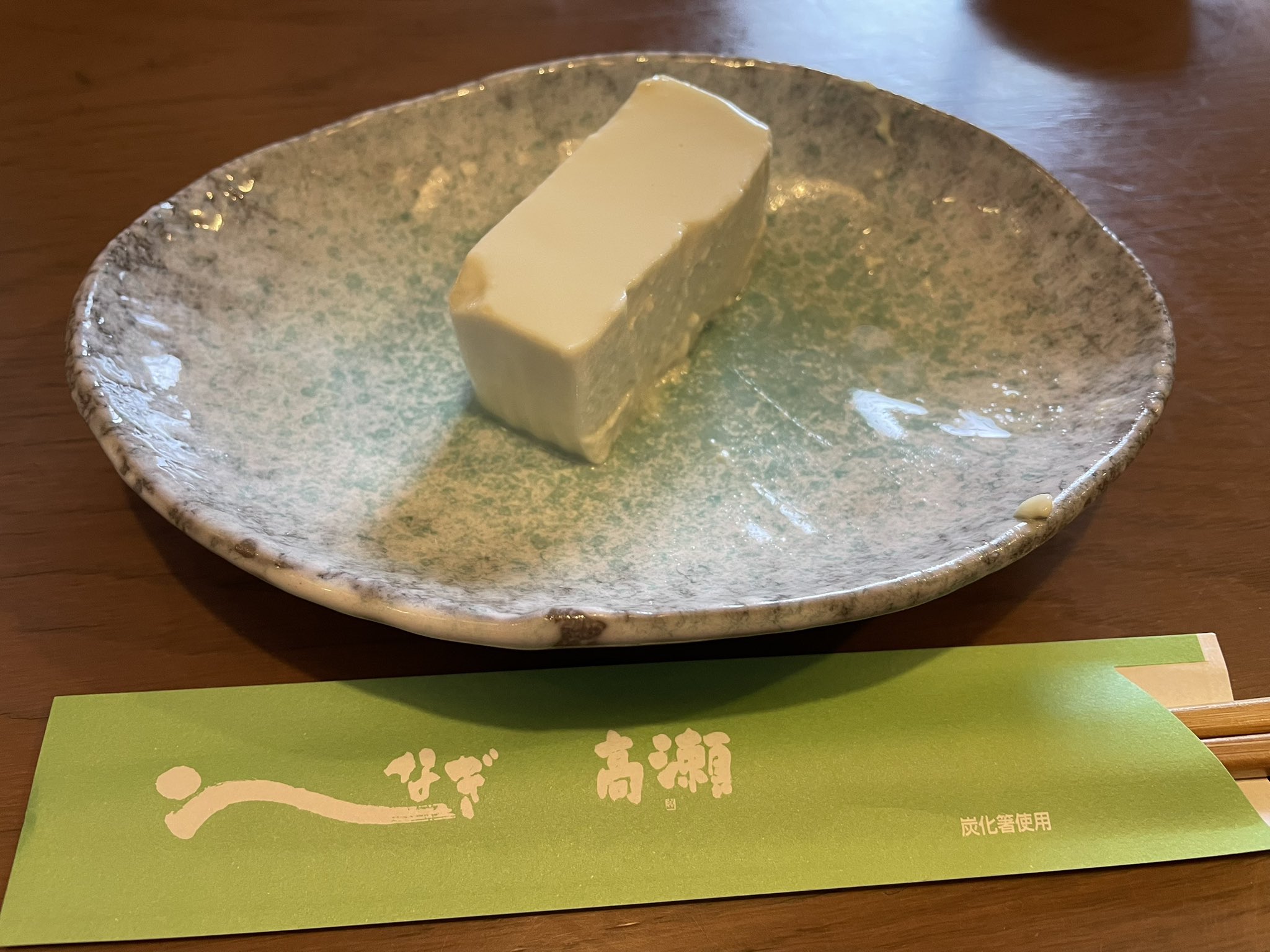 おとうふ！ P-932 サクサク王国 とうふ 10g 1袋(10g) ピッコリーノ 【通販
