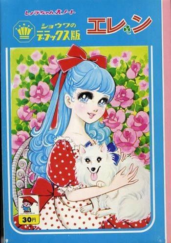 Need to increase my drawing+repaint skills so i can make does old Shojo faces on a g3 cupid