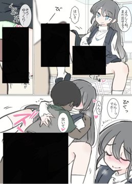 4an_001's tweet photo. https://t.co/Ea5AgoBKz6