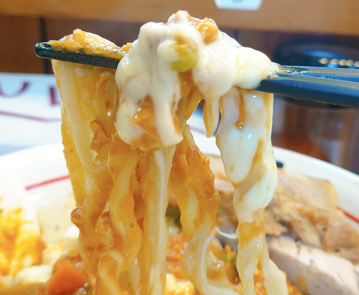 夜勤明けのめっし🐽💕

◯  キーマカレー風 油そば
◯  白飯  

まさかまさかのキ〜マ🤣‼️
🧀チーズも🍚白飯も、最高に
合うんですわ😍💕

店長✨小平君✨スタッフさん✨
本日も🥢ご馳走様でした😋🙏

＃福島県郡山市
＃ちばから郡山店
＃キーマカレー
＃ホームちばから