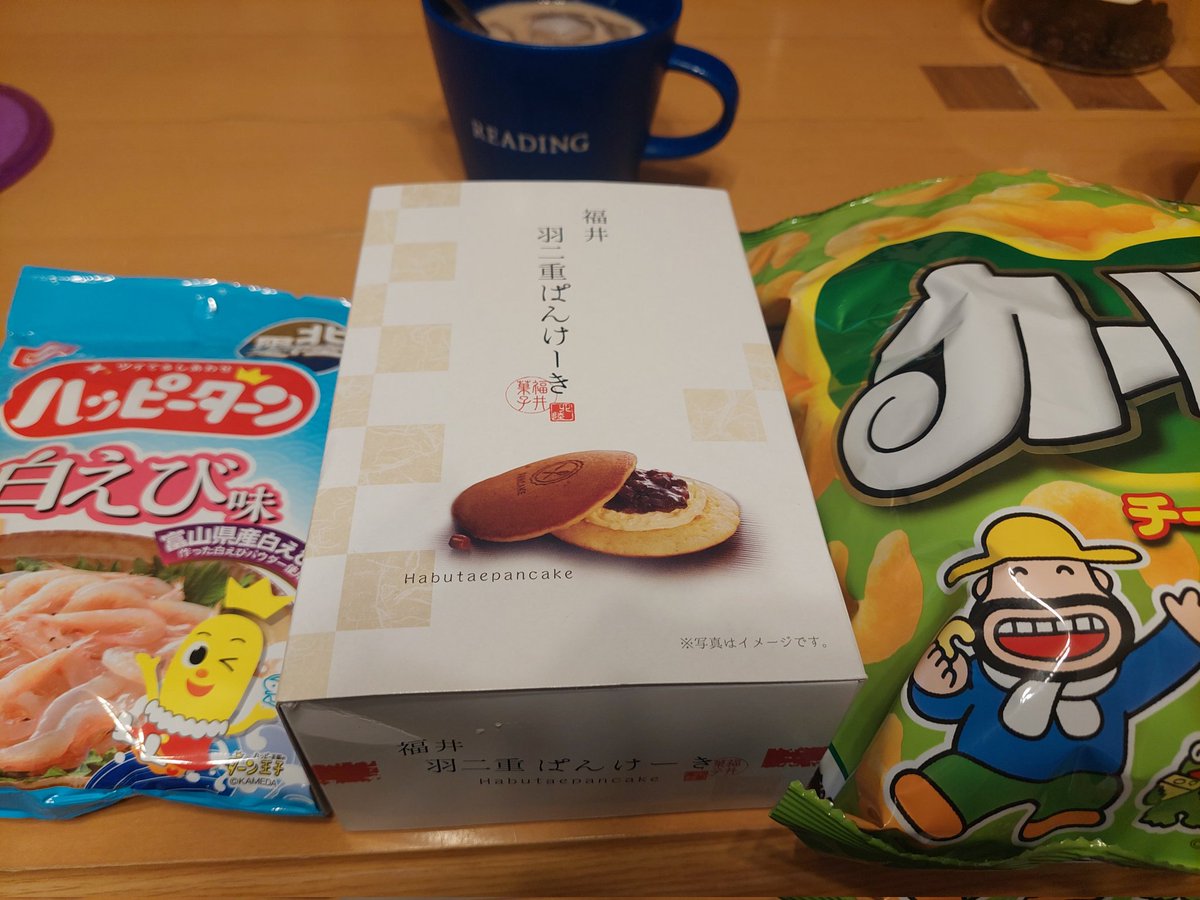 ttsoranchan's tweet photo. 今回めっちゃ2週間コース取り考えて
練り練った計画表w
予定はMAX195P+ソフトクリーム
実際は123P🤣
明け方までほぼ80km巡行して7時養老SA予定が12時が敗因かしら 95kmで行けてたら名古屋を暑くない時間に回れたかな イヤー走る前から楽しかったなぁ🏍️
#RSTR https://t.co/AmFcDsFUya
