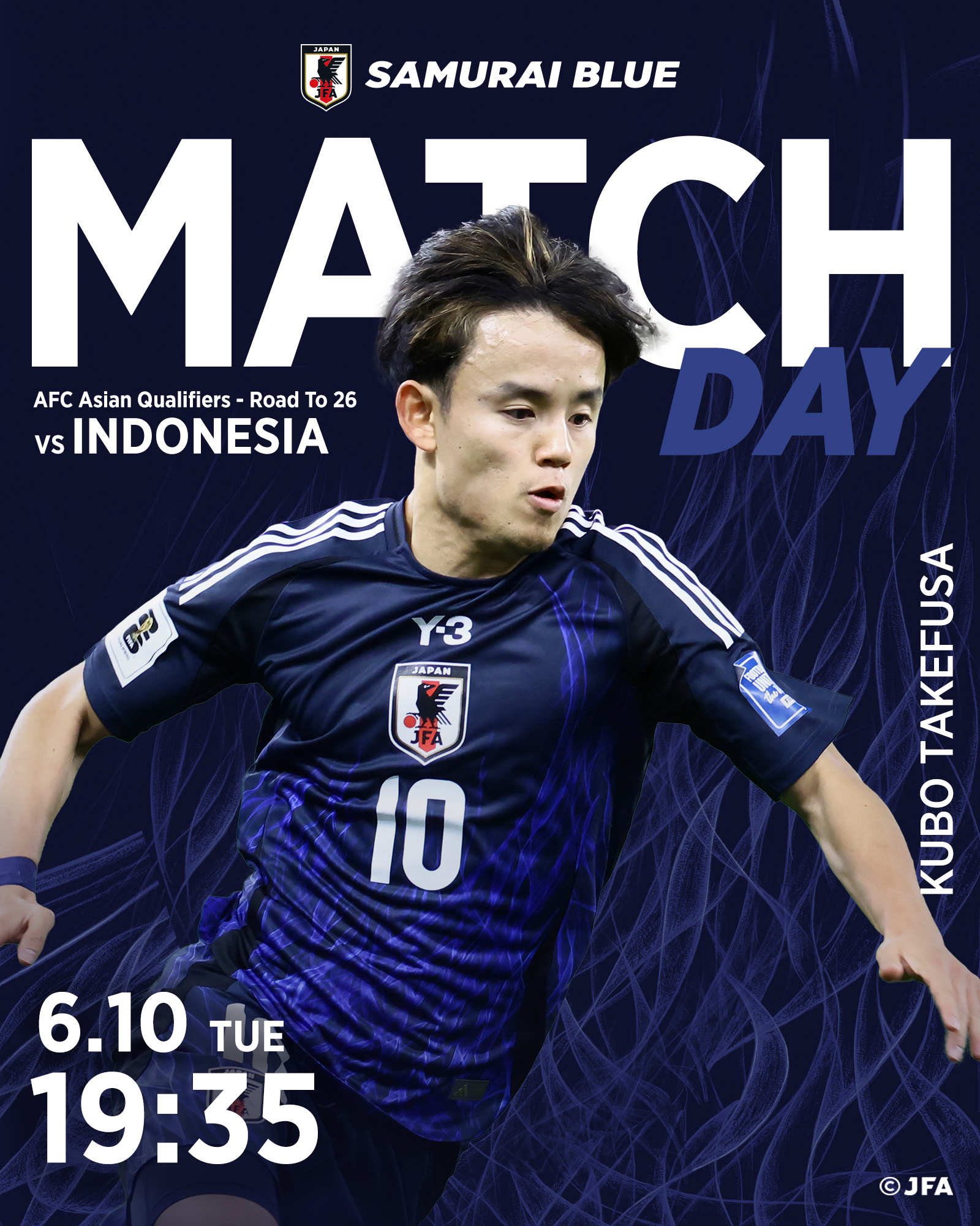 サッカー日本代表ユニ　2022W杯最終予選突破記念ファイル付き adidas サッカー日本代表 突破記念ユニフォーム／サッカー