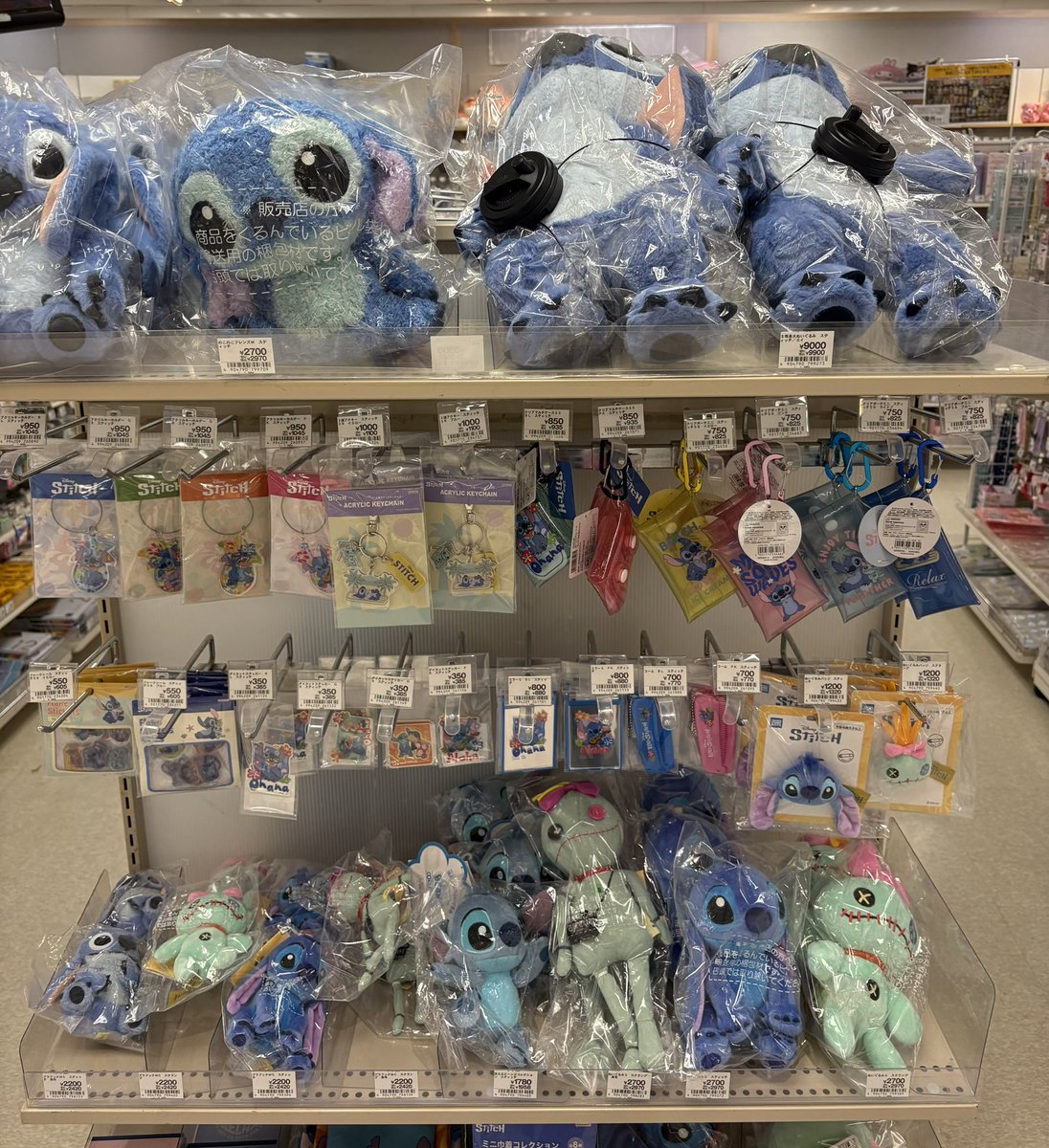 つむぎ tweet media