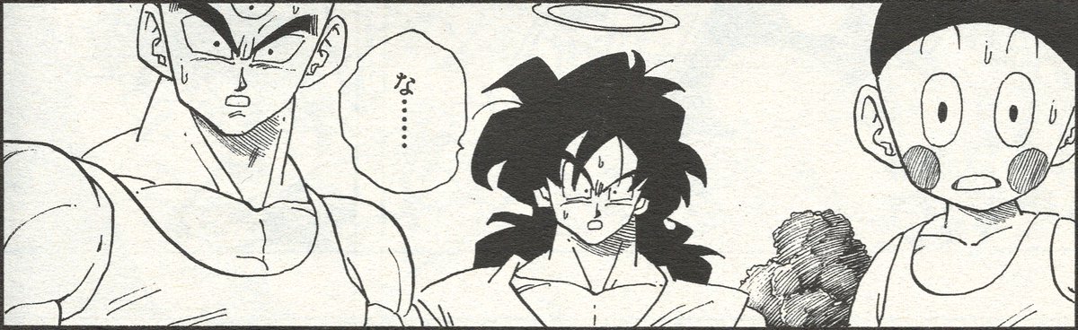 Piccolo Damayonnaiz tweet media