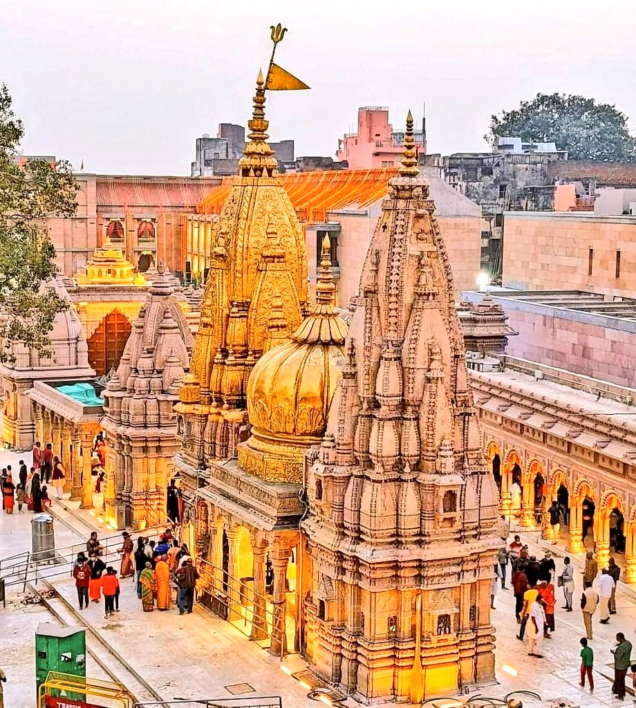 नमः पार्वती  पतये हर हर  महादेव 🙏