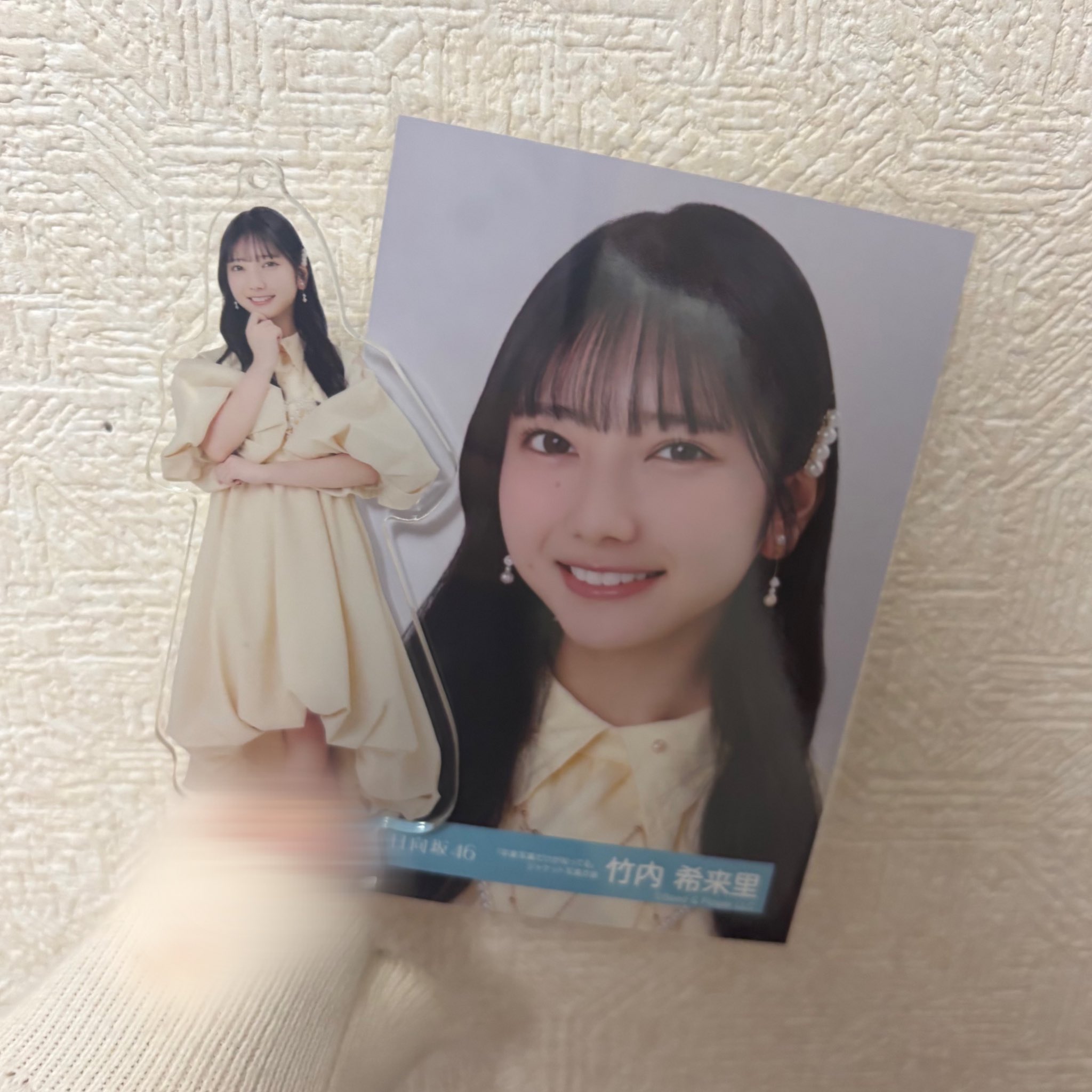 Amazon.co.jp: 日向坂46 竹内希来里 サイン入り生写真 : おもちゃ