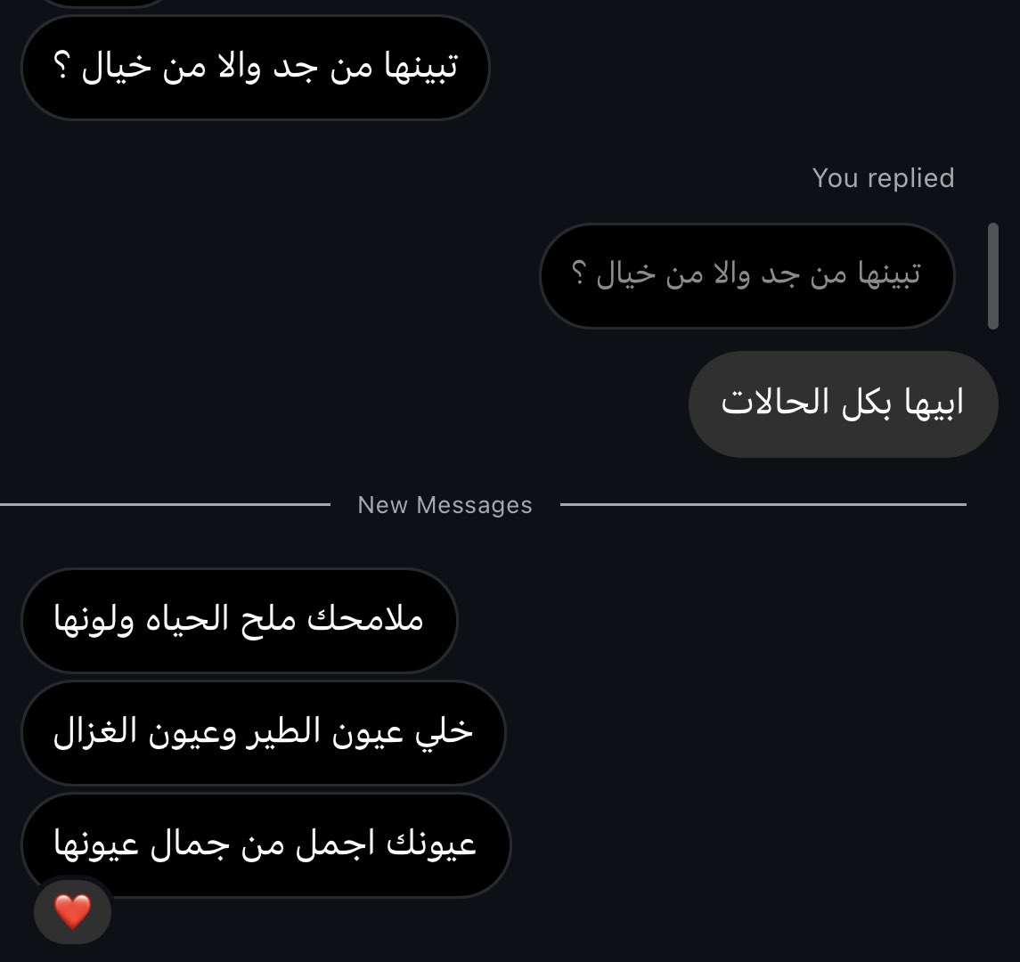 مُهـاب (@2ui_a) on Twitter photo 