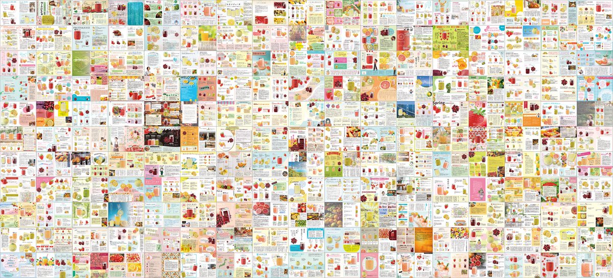 Rie_Chiruma | アドビクリエイティブカレッジ校長 tweet media