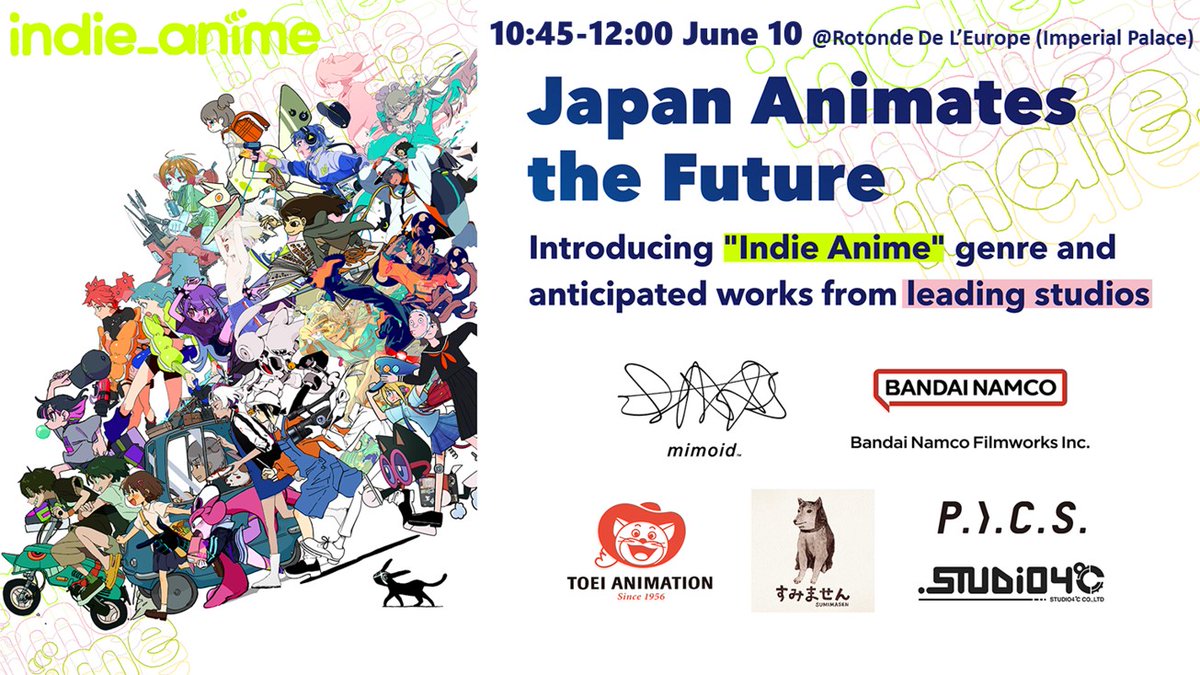 生さんま tweet media