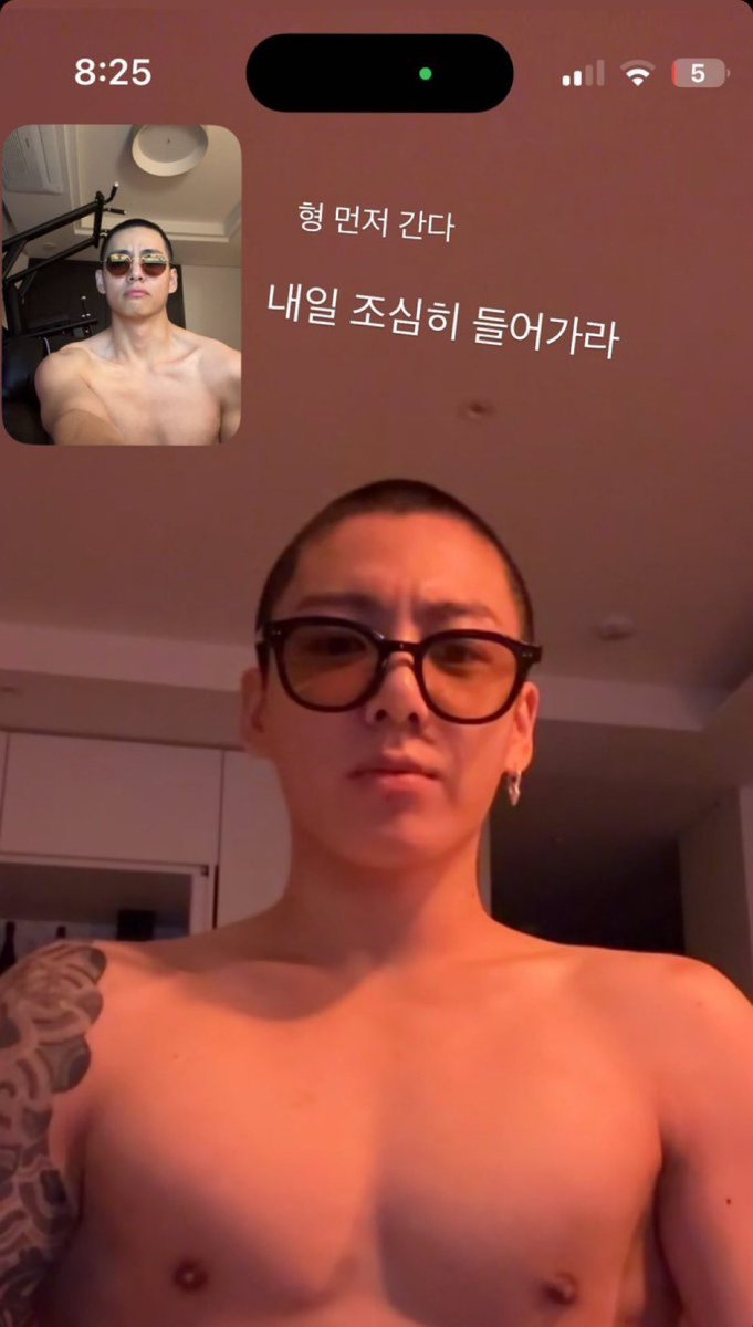 user thv can you share a post-military taekook selca like this?