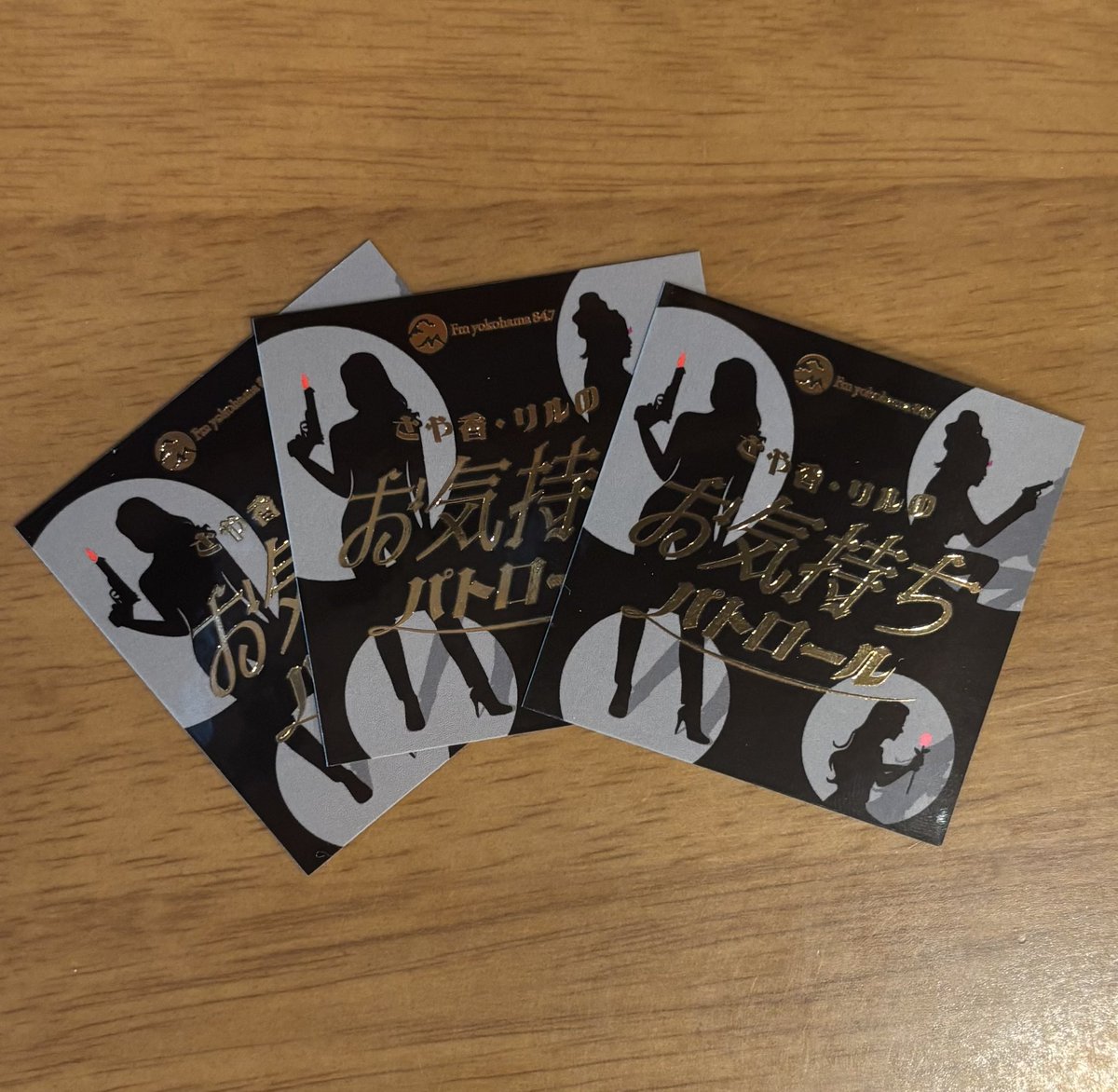 Noelchannel モラトリアムの残り香 ステッカー Noelchannel モラトリアムの残り香 ステッカー キャラクターグッズ