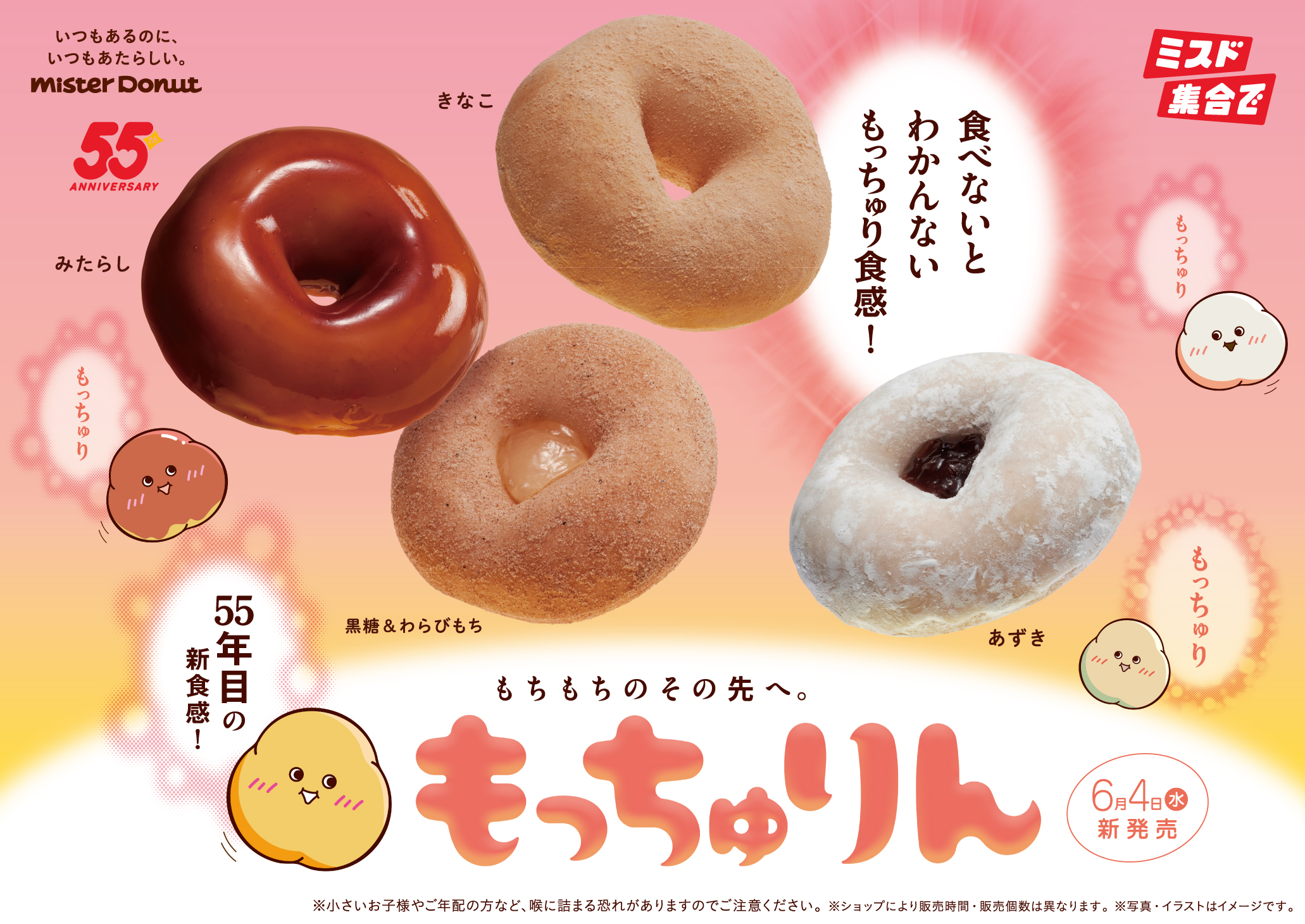 ナナ様♡専用ページ ナナ｜sub (@nana_hpn) / X