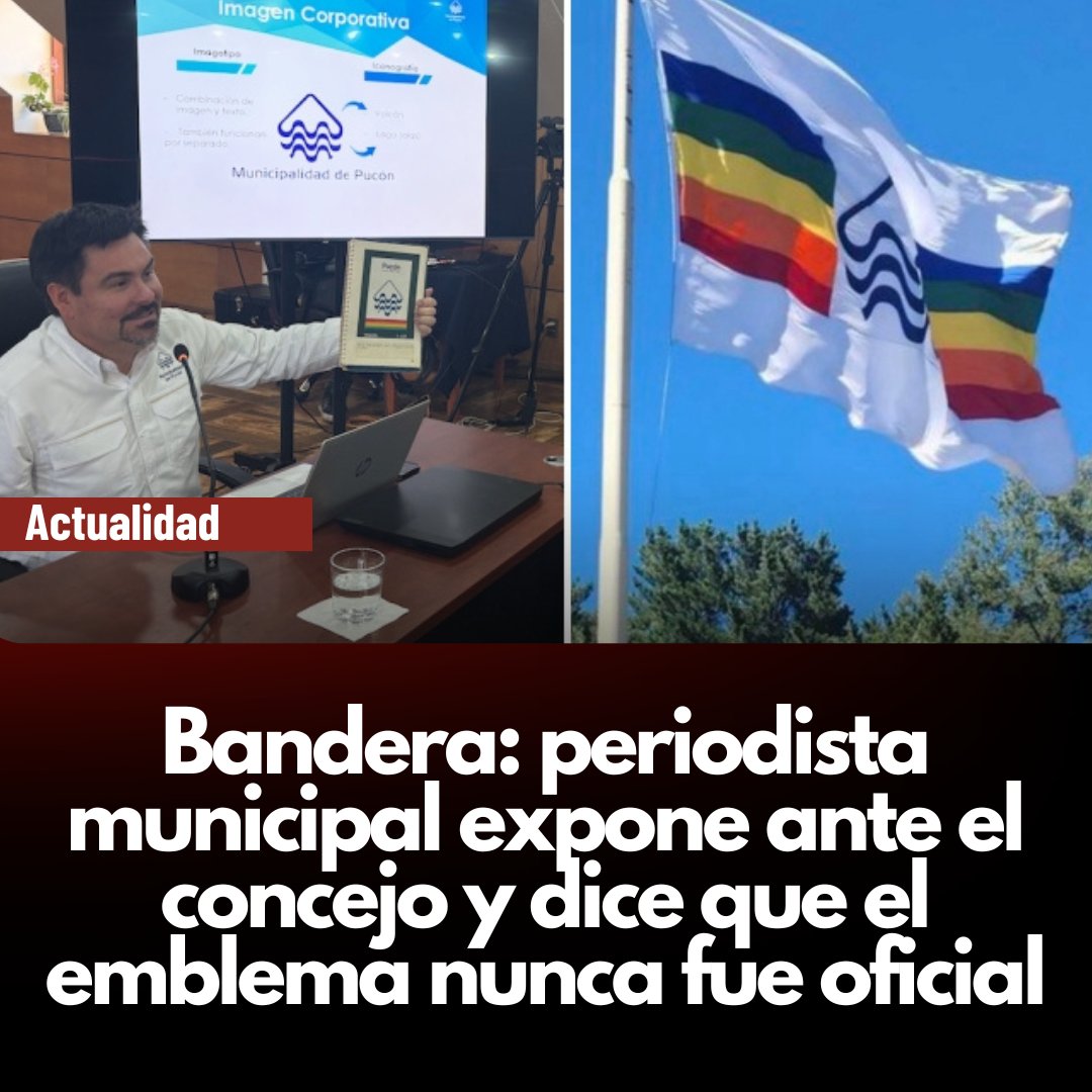 La voz de Pucon (@lavozdepucon) on Twitter photo Bandera: periodista municipal expone ante el concejo y dice que el emblema nunca fue oficial #Pucón #Puconinos <a href="/municipiopucon/">Municipalidad de Pucón</a>
lavozdepucon.cl/2025/06/09/ban… Bandera: periodista municipal expone ante el concejo y dice que el emblema nunca fue oficial #Pucón #Puconinos <a href="/municipiopucon/">Municipalidad de Pucón</a>
lavozdepucon.cl/2025/06/09/ban…