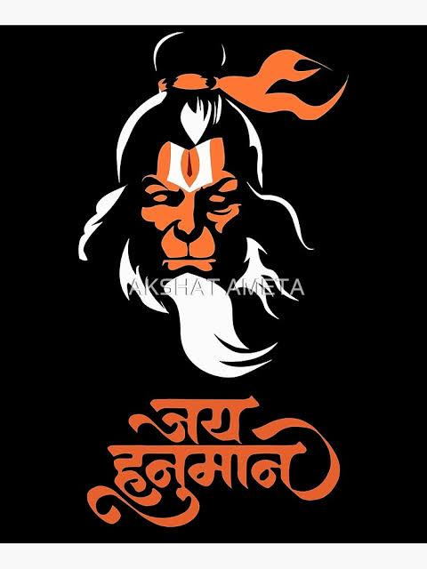 Jai ho sankatmochan 🙏