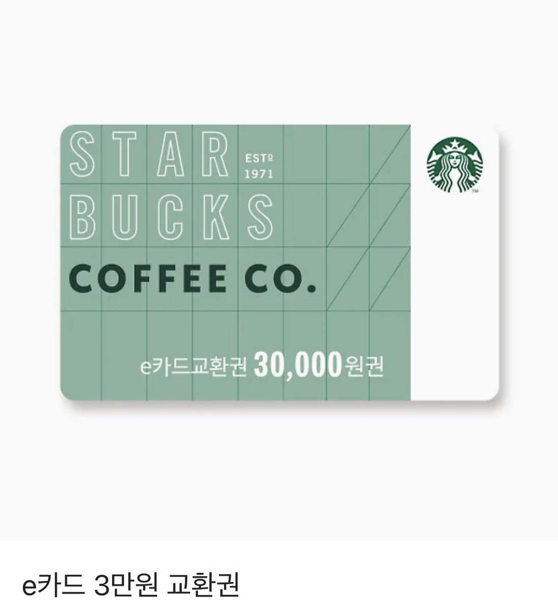 ☁️GG tweet media