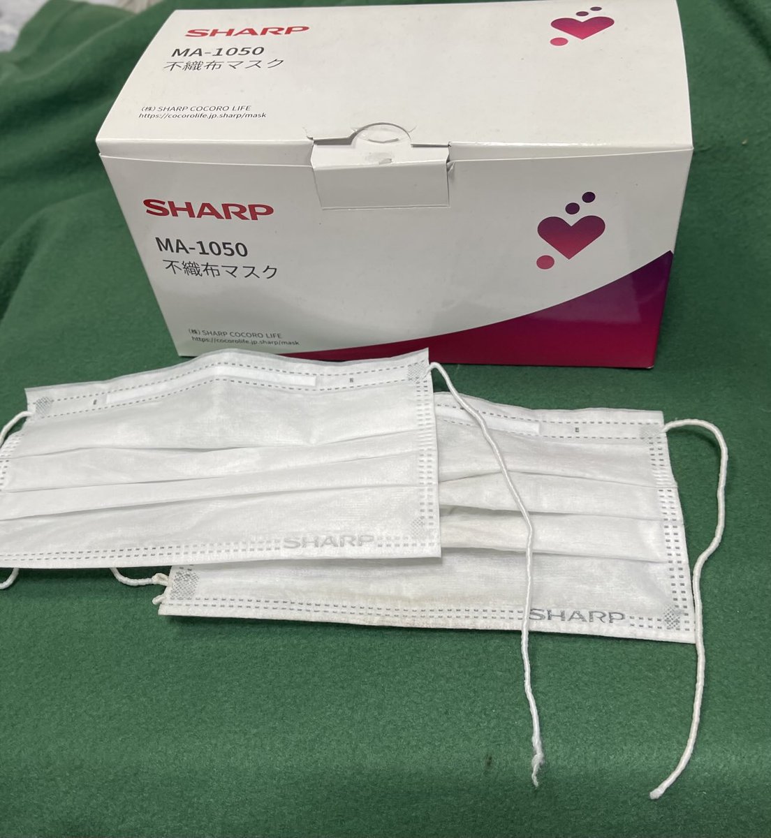 SHARP MA-1050 マスク6箱セット ma-1050_pcmask.jpg
