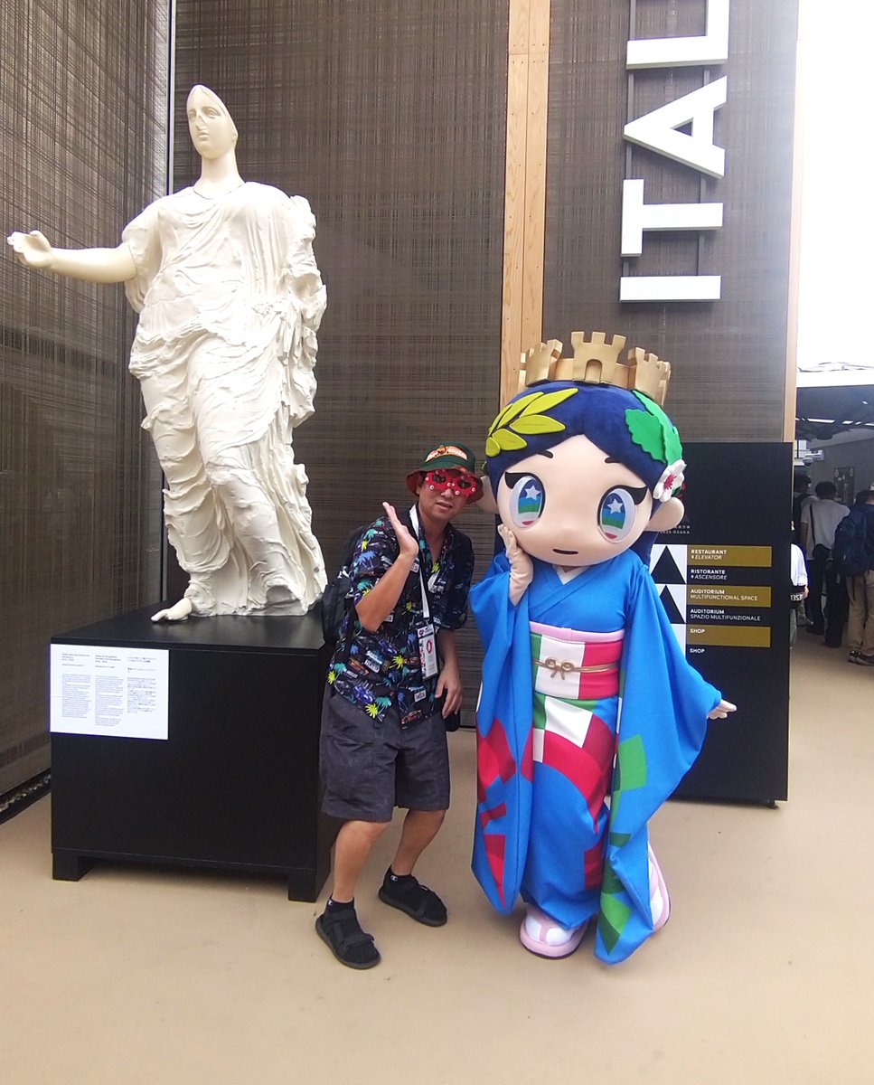 わーい🥰 ずっと会いたかったイタリアちゃんに、やっと会えたよ