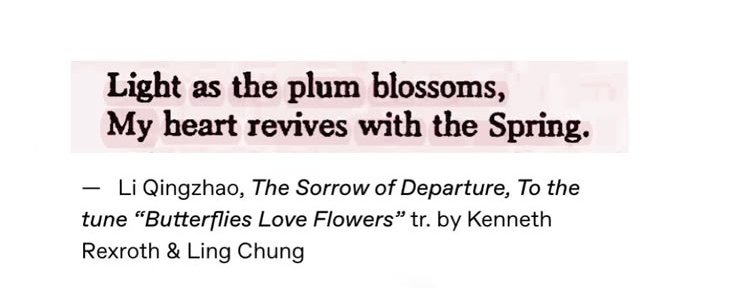 Nini, Junie's wife, ♡ tweet media