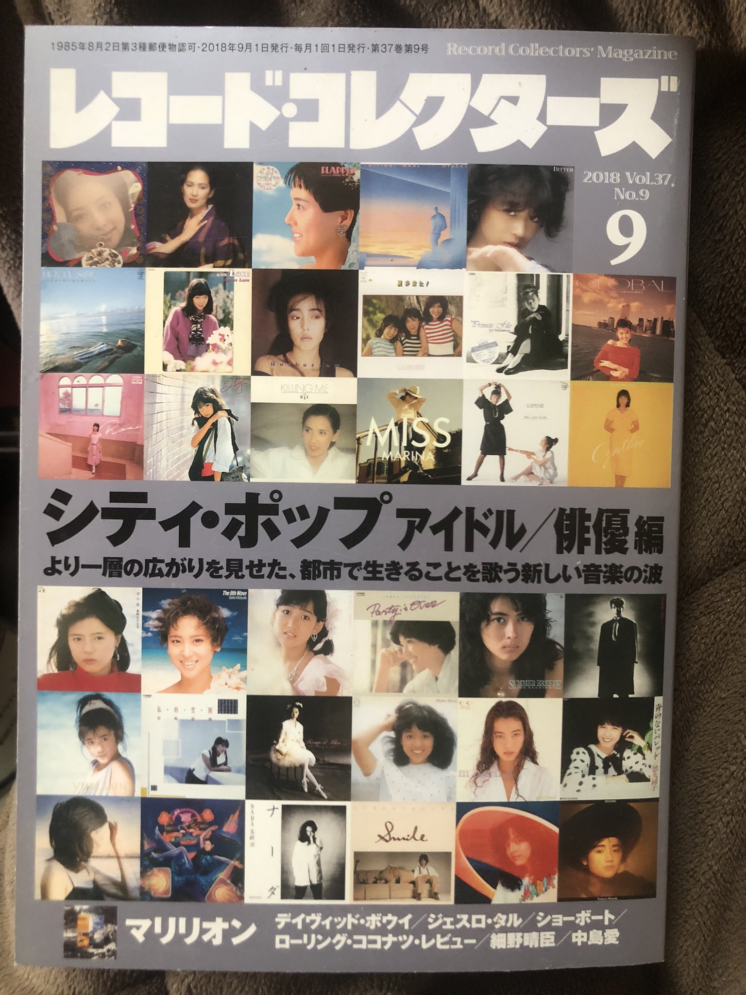 昭和のジョニー on X: 