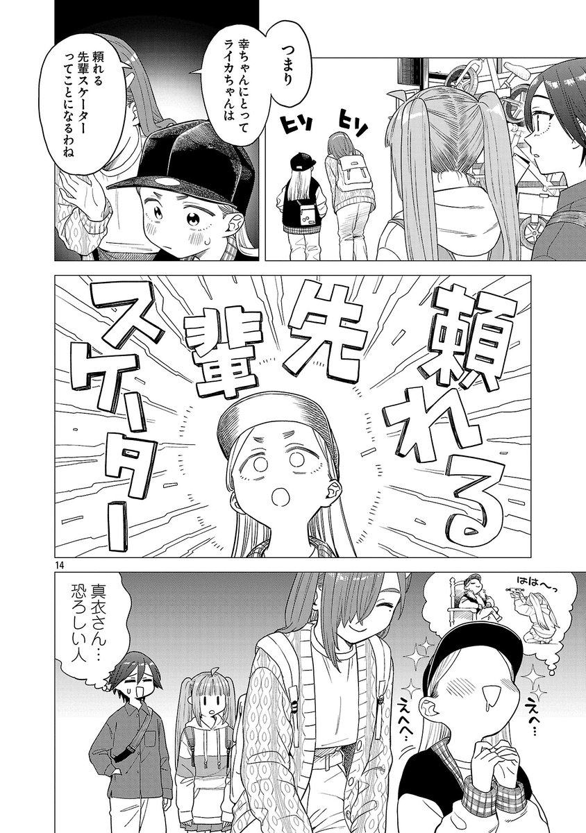 (5/8) 