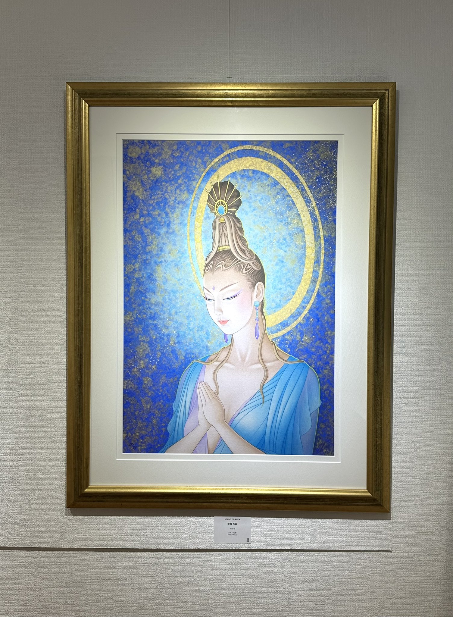 鶴田一郎 紫陽花の女 A4サイズ 額装ポスター風 ノエビアアート