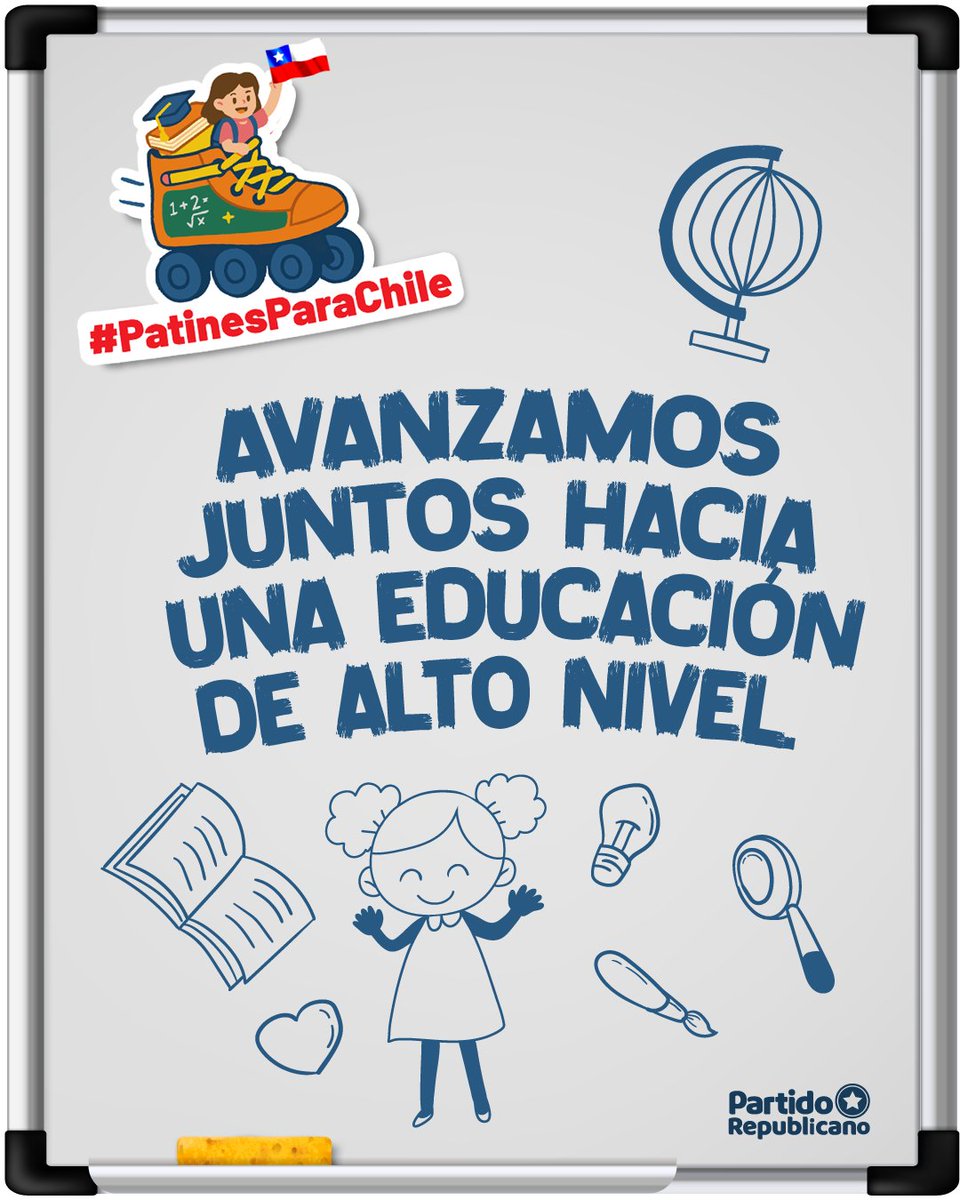 El Plan #PatinesParaChile es la promesa de volver a creer que en Chile el esfuerzo vale, que el talento importa y que los sueños se construyen desde la cuna.