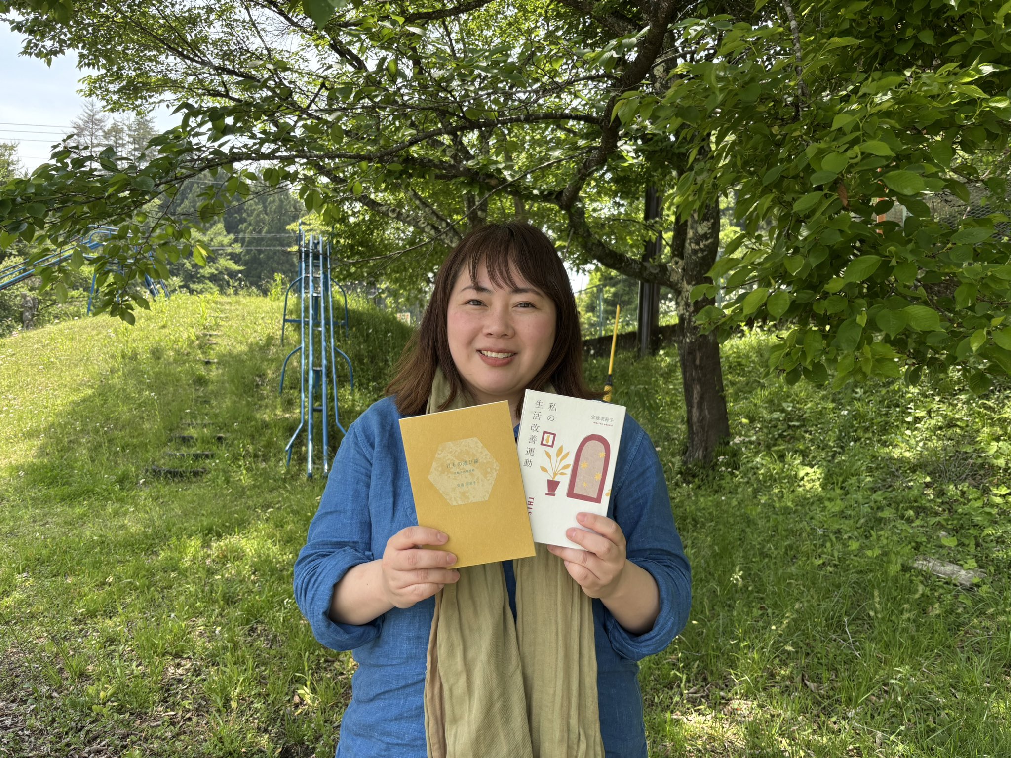 安達茉莉子🦦mariko adachi (@andmariobooks) / X