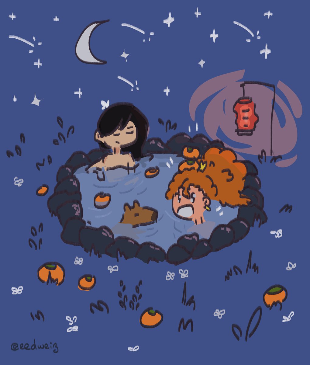 Yin Yu Appreciation Week Day 1: Day off 🍊🌠

#TGCF #天官赐福 #YinYu #Quanyin #QuanYizhen