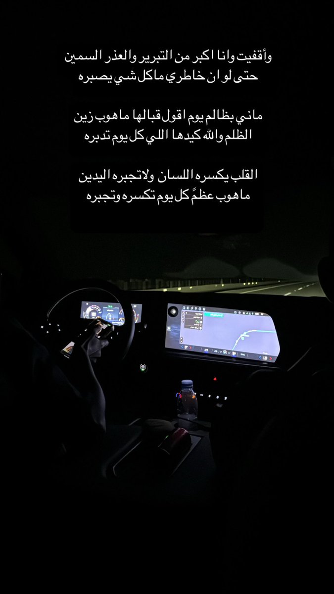 3isa_bn's tweet photo. https://t.co/waDNowKABB