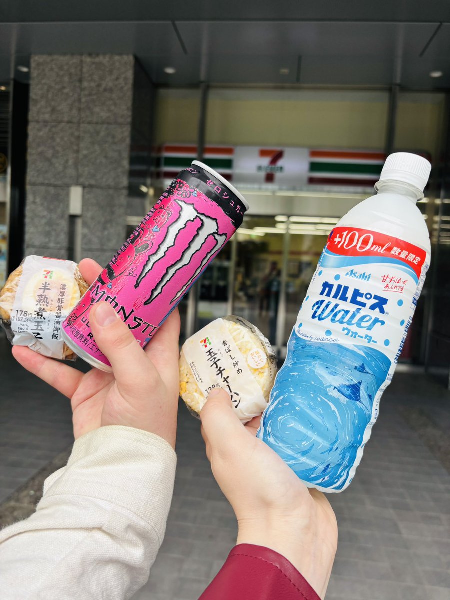 HufflepuffMagic's tweet image. 