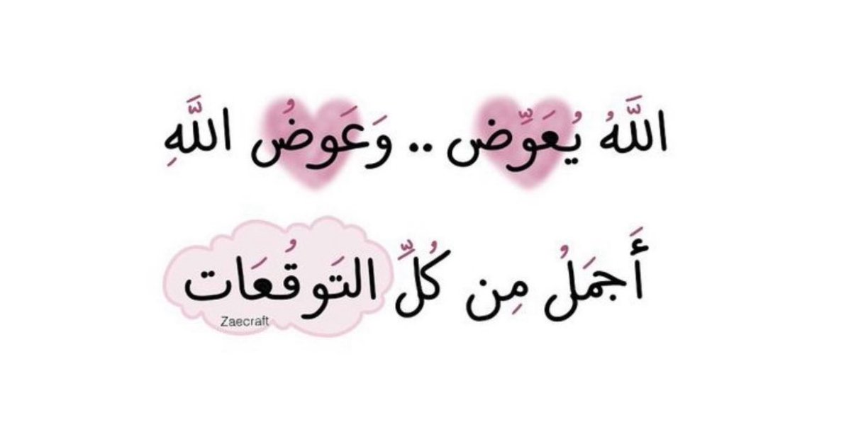 wro0od_uae's tweet photo. https://t.co/Z4zR37IXZs