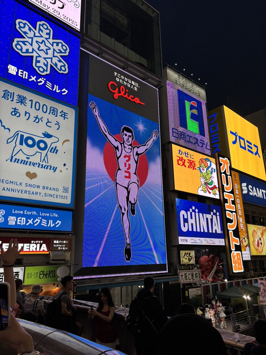 HufflepuffMagic's tweet image. 