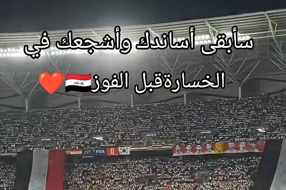 manar (@manarha65447060) on Twitter photo 