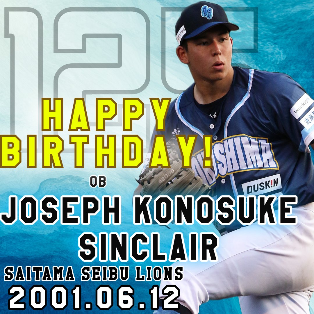 徳島インディゴソックス | . ＼＼🎉Happy birthday🎉／／ 本日は
