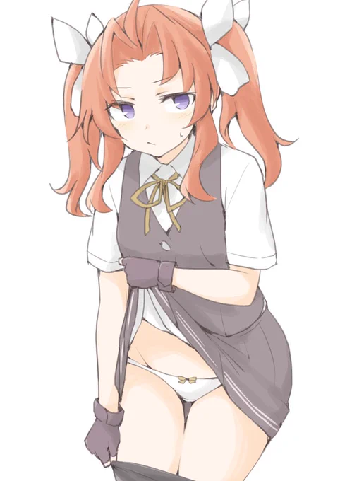 陽炎