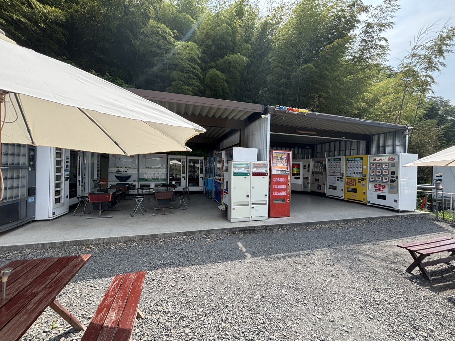 なかよし自販機コーナー on X: 